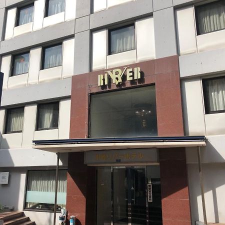 Kawasaki River Hotel Экстерьер фото